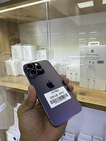 14: IPhone 14 Pro, 128 ГБ, Deep Purple, Зарядное устройство, 100 % — 1