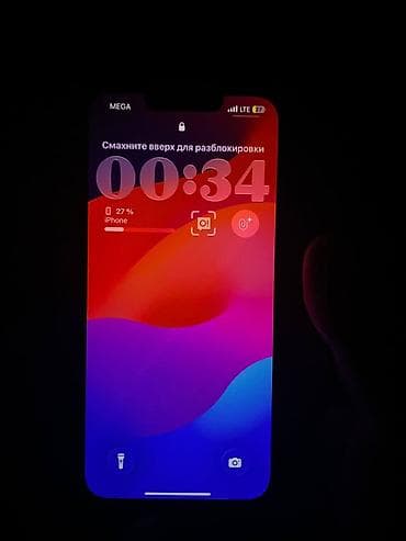 Техника и электроника: IPhone 13 Pro
256 ГБ
АКБ 87
Невскрытый
Цвет голубой 
Ни одной царапины — 4