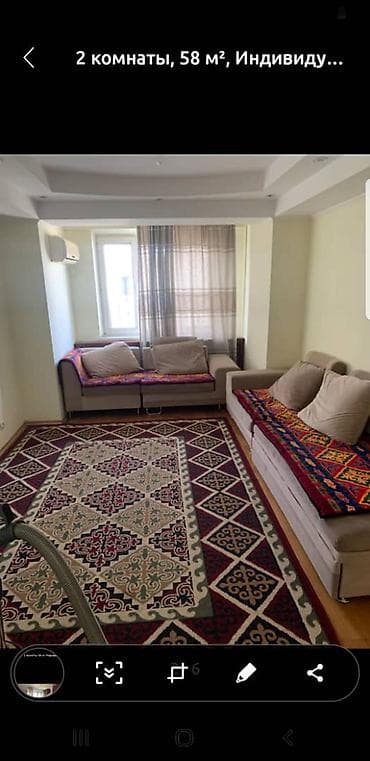 2 6: 2 комнаты, Собственник, Без подселения, С мебелью полностью — 1