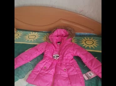 пиджак на мальчика: Новый зимний пуховик. на 7-8 лет! — 1