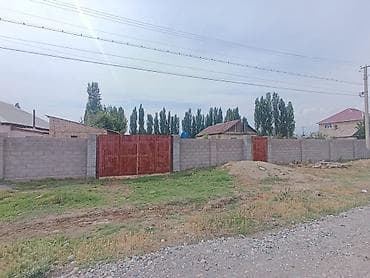 участок арча бешике: 14 соток, Для сельского хозяйства — 1