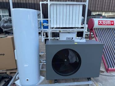 Кеңсе буюмдары: Жылуулук насосу Аба-суу — 9