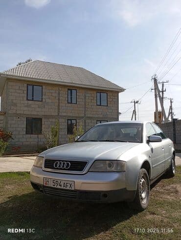 Audi A6: 1999 г., 1.8 л, Автомат, Бензин, Седан at lalafo.kg Audi A6: 1999 г., 1.8 л, Автомат, Бензин, Седан