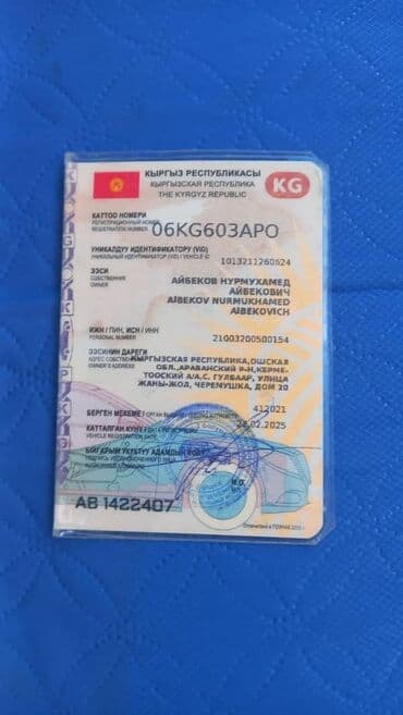 на матиз шины: Daewoo Matiz: 2001 г., Механика, Бензин, Хэтчбэк — 6