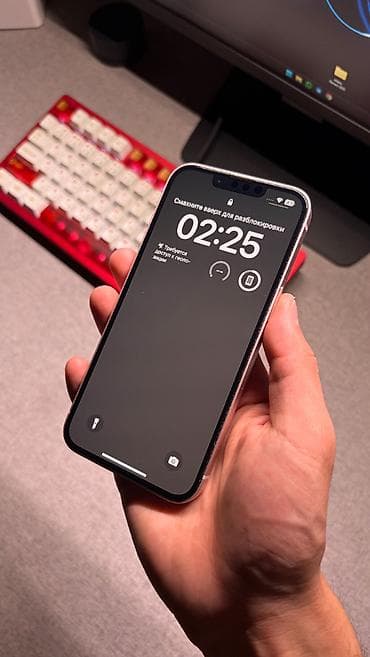 iphone 13 mini 256: IPhone 13, Б/у, 128 ГБ, Розовый, Защитное стекло, Коробка, 76 % — 4