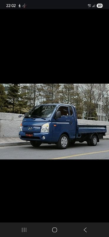 Заказать Хендай портер, Вывоз строй мусора, C грузчиком at lalafo.kg Заказать Хендай портер, Вывоз строй мусора, C грузчиком