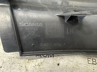 Унаа тетиктери: Накладка фары Scania P310 DC9 HPI 2007 Контрактный из Германии, в — 5