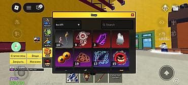 верхний орок: Продажа бизнеса — 4