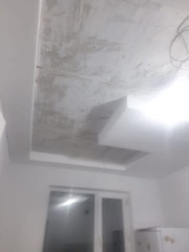 стоимость натяжных потолков: Натяжной потолок Глянцевое, Матовое, 3D потолки Гарантия, Бесплатный замер, Монтаж — 11