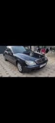 чехол для машины бишкек цена: Mercedes-Benz S-Class: 1999 г., 3.2 л, Автомат, Газ, Седан — 7