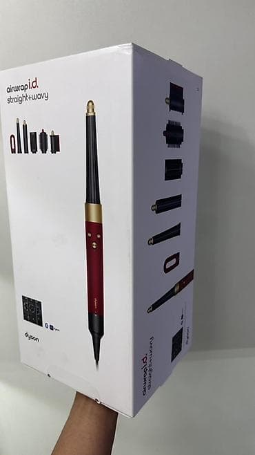 Мультистайлер Dyson, Для выпрямления