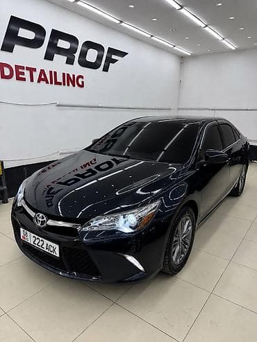 кыргыз номер авто: Эксклюзивный автомобильный госномер
08KG222ACK — 3