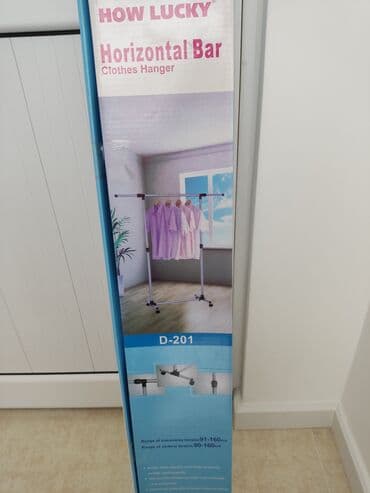 Компактная, аккуратная вешалка для гардеробной - Помогает поддерживать