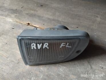 где купить акулу из икеи: Mitsubishi RVR Поворотник, Митцубиси РВР поворотка, указатель поворота — 1