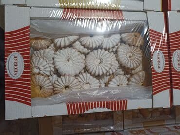 матрасы бишкек цены: Кондитерские изделия, сладости — 19