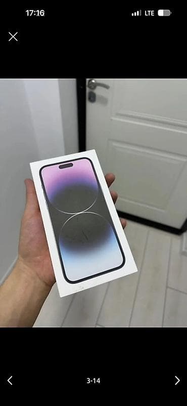 IPhone 14 Pro Max, Б/у, 128 ГБ, Deep Purple, Коробка, 79 % — 1