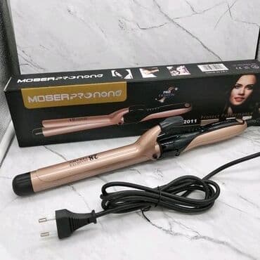 мозер: ПЛОЙКА. MOSER PRONONO 2011 Индикатор питания. Контроль температуры — 1