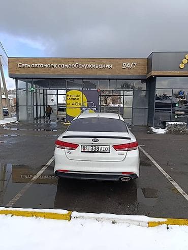 кия афто: Kia K5: 2017 г., 1.7 л, Автомат, Дизель, Седан — 3