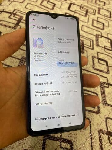 чехол для редми нот 8 про: Redmi, Redmi Note 8 Pro, Колдонулган, 128 ГБ, 2 SIM — 3