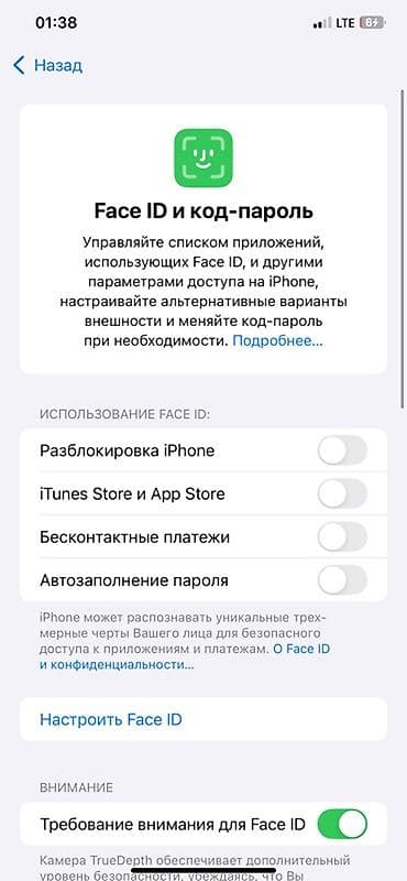 xiaomi pad 2: IPhone Xs Max, Б/у, 64 ГБ, Золотой, Защитное стекло, Чехол, 91 % — 4
