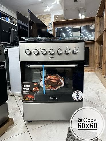 насосы авто: Плита Ferre 60×60 - Тип: комбинированная напольная плита - Размер — 1