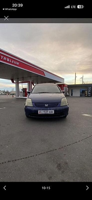 Унаа сатуу: Honda Stream: 2002 г., 2 л, Вариатор, Бензин, Вэн/Минивэн — 5