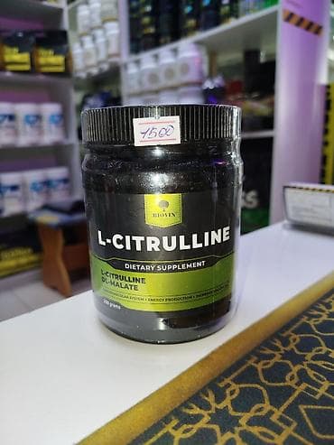 L-Citrulline (L-Citrulline DL-Malate) от Biovin — пищевая добавка для