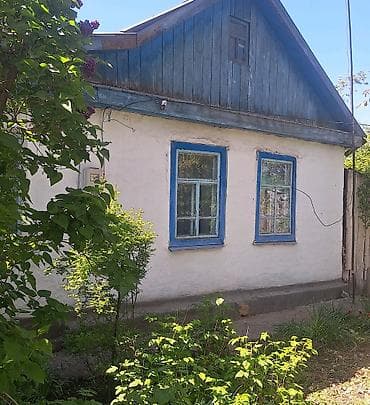 земельные участки в оше: 8 соток, Красная книга — 1