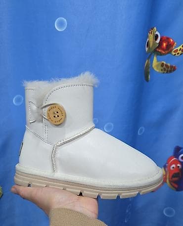 футбольные буцы: Детская обувь – подборка моделей на каждый день и для холодного — 3