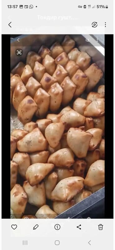 я ищу работу для подростков: Повар Самсышник. С опытом — 2