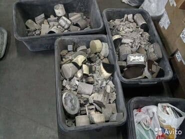 step: Катализатор алабыз Куплю катализатор Скупка Катализаторов Прием — 4