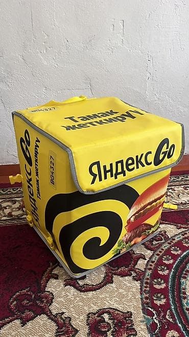 термокороб сумка: Терморюкзак/сумка-бокс для доставки еды Яндекс Go. Основные — 1