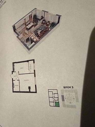Кыймылсыз мүлк: 1 бөлмө, 37 м², Элитка, 6 кабат, Даяр ПСО (өзү оңдоп түзөтүп бүтүү үчүн) — 2