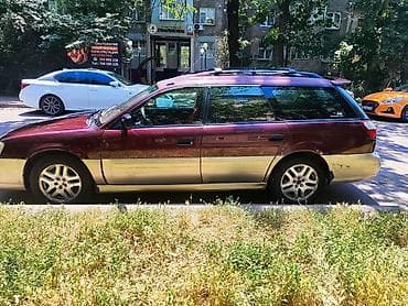 subaru 2000: Subaru Outback: 2000 г., 2.5 л, Автомат, Газ — 1