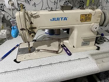 Juita
