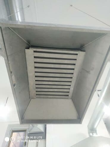 кондицонеры: Вентиляция Кондиционеры Изготовление Вентиляций Расчёты Выезд — 18