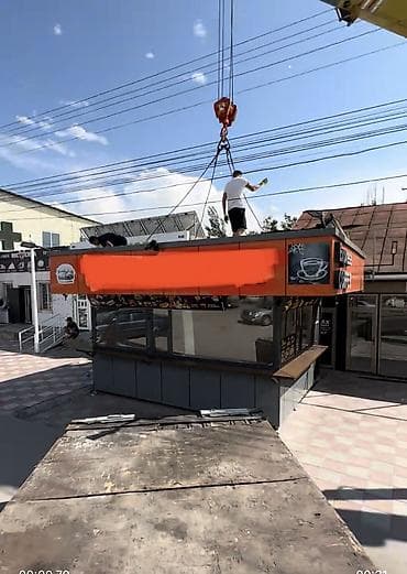 Продажа павильонов 30 м², С оборудованием