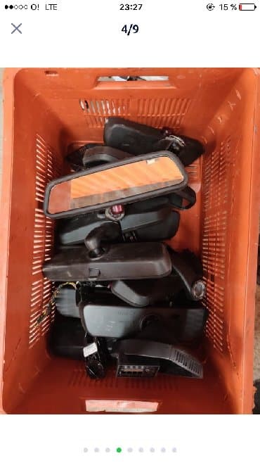 запчасти для опель вектра б: Бмв е39,е46,е53,е60. дешево.запчасти на бмв — 6