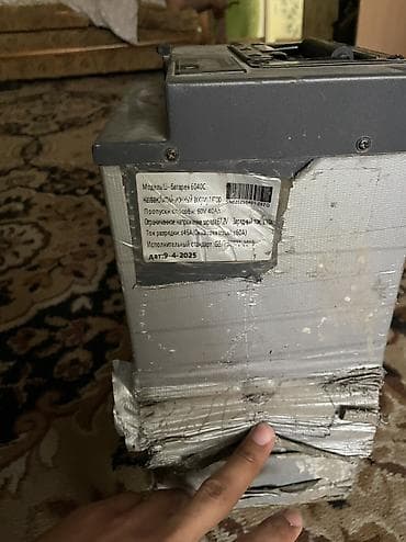 солнеч: Электровелосипед wenbox monster мощность 1000 ватт батарея 60в40амп — 9