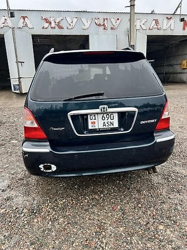 адиссе: Honda Odyssey: 2000 г., 3 л, Автомат, Бензин, Минивэн — 2