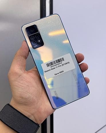 бу микровалновка: Redmi, Redmi Note 11 Pro, Б/у, 128 ГБ, цвет - Голубой, 2 SIM — 1
