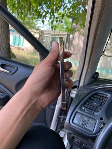 швейная машина жалалабад: IPhone 12 Pro, Б/у, 128 ГБ, Золотой, Защитное стекло, Чехол, 95 % — 4