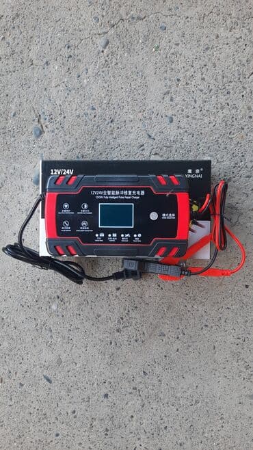 прожектор авто: Зарядки для аккумуляторов. Новый. 12/24 вольт 8 ампер 1700 сом. 12 — 3