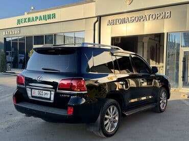 срочно продаю нужны деньги очень срочно: Lexus LX: 2008 г., 5.7 л, Автомат, Газ, Внедорожник — 5