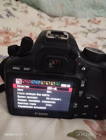 canon 1: СANON 550D+28-70MM б/у без гарантий возвратов и претензий зарядка — 4