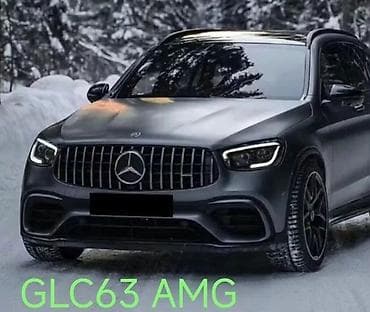 mac studio: НОУСКАТ МЕРСЕДЕС GLC — 2
