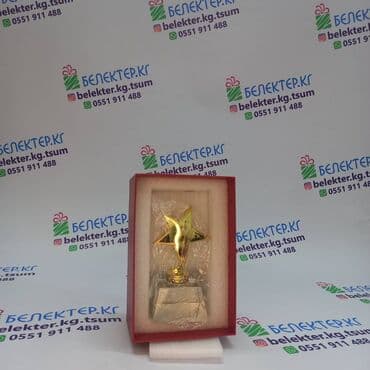 монеты разных стран: ✅ Хрустальные статуэтки маленькие ✅Бесплатная табличка ✅Бесплатный — 3