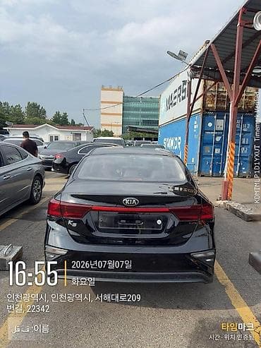 киа продаю: Kia K3: 2020 г., 1.6 л, Автомат, Бензин, Седан — 3