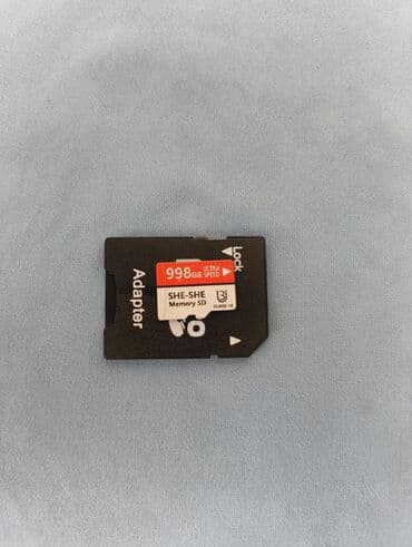 сколько стоит жёсткий диск на 1 тб: SD card 1T — 1