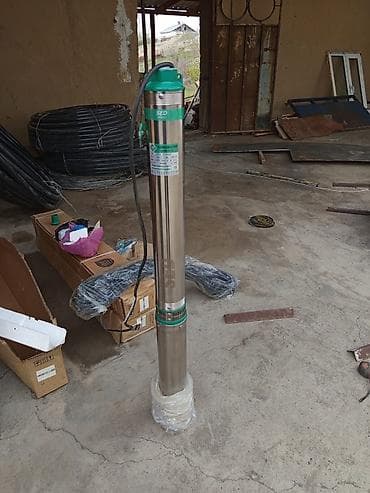 бурый: Скважинные погружные насосы для чистой воды 1) HAPPY 3SDM2/33 (deep — 4